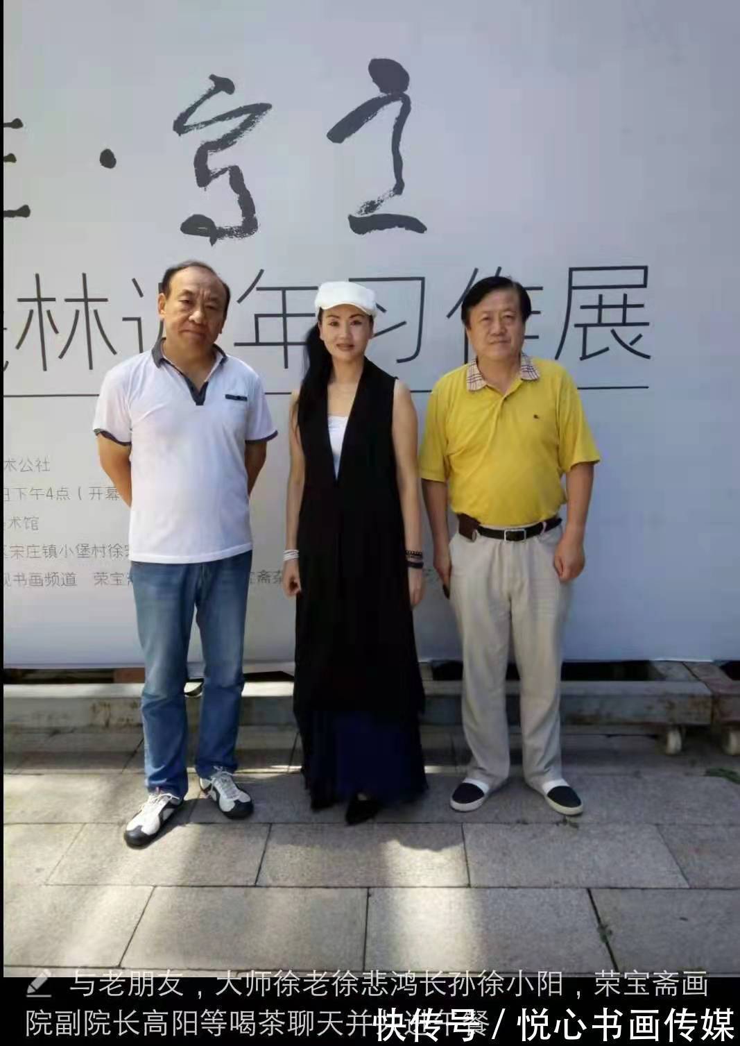 水墨丹青栏目组@中国最具影响力的书画家:刘淑清国画作品欣赏