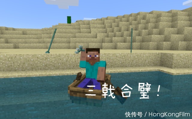 我的世界手机版锋利100 我的世界手机版锋利100