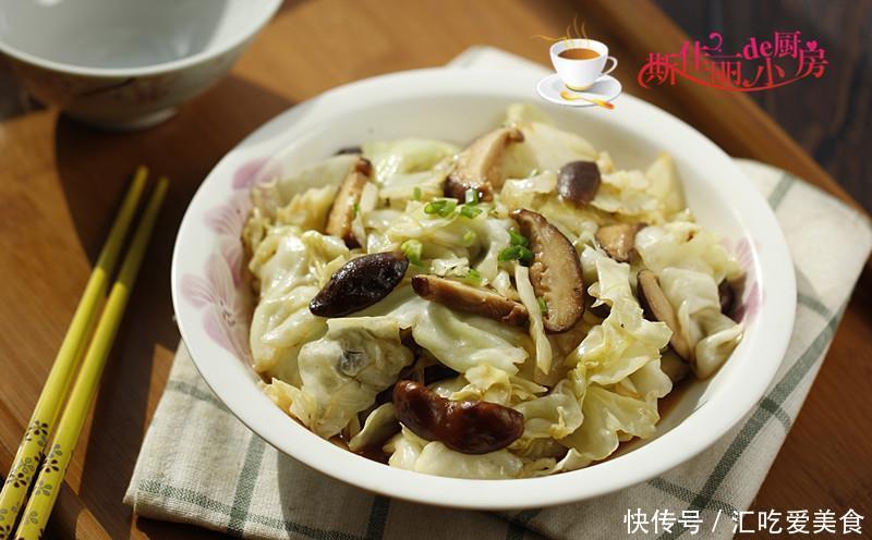 两素菜一起炒实在鲜香极了,开胃下饭香,拿肉都不换,好吃不贵