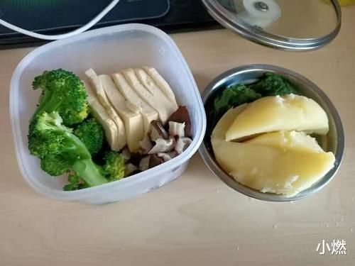 减肥方法|149斤生物老师,半年减重50斤刷掉“水桶腰”,减肥方法很实用