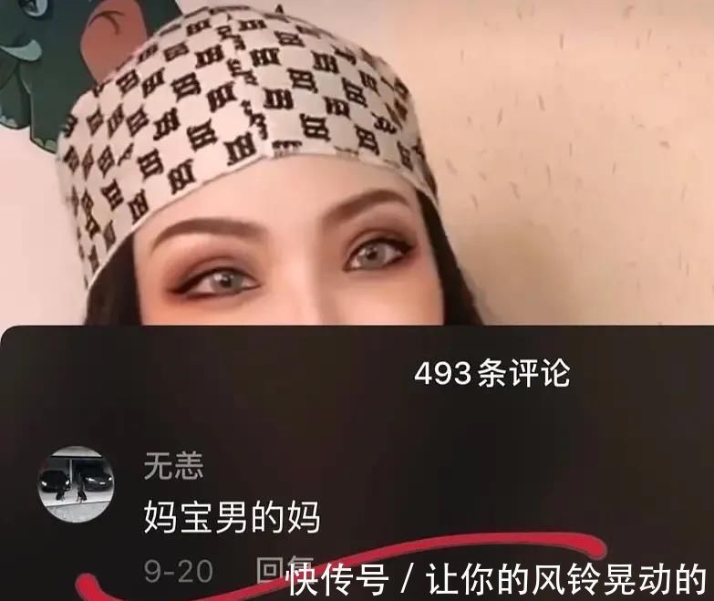 顾家人@“当初不顾家人反对学画画，你们觉得咋样？”哈哈哈爷青结