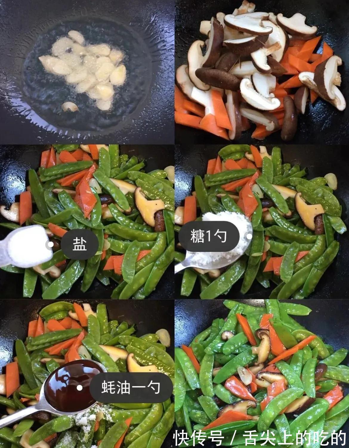 老公喝酒少不了下酒菜,女人学会这几道下酒菜老公直接夸你厨艺棒