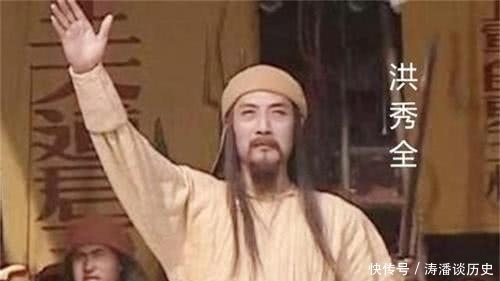 洪秀全|洪秀全的梦,杨秀清的狂,韦昌辉的狠!你不清楚的太平天国