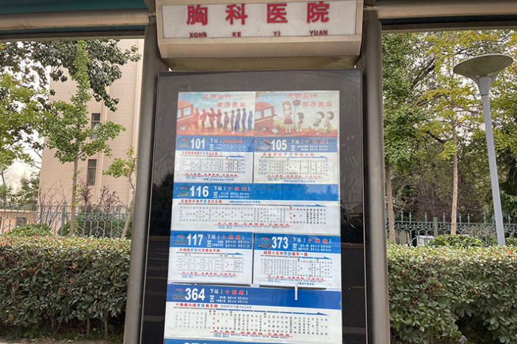 置业|主城刚需置业窗口渐小 李沧1字头地铁盘成＂香饽饽＂