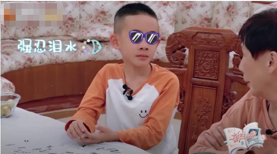 儿子|7岁儿子落泪「不认得很多中文字」应采儿翻脸走人