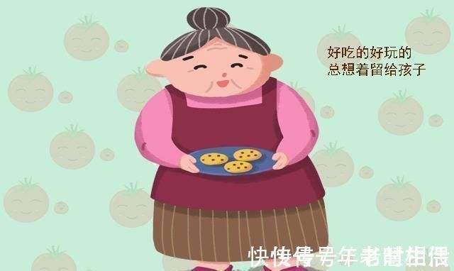 真正疼孩子的奶奶,都有这三个明显的特征,快看你家婆婆中了几个