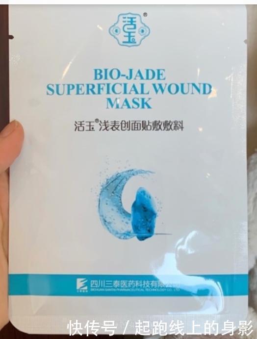 皮肤科|医美面膜全是假的皮肤科医生说“根本没有医美面膜”