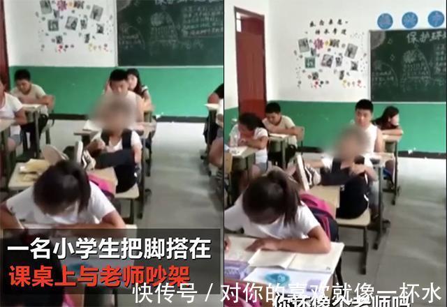 孩子|经常吵架的父母,对孩子的影响有多大三个方法帮你克制自己情绪