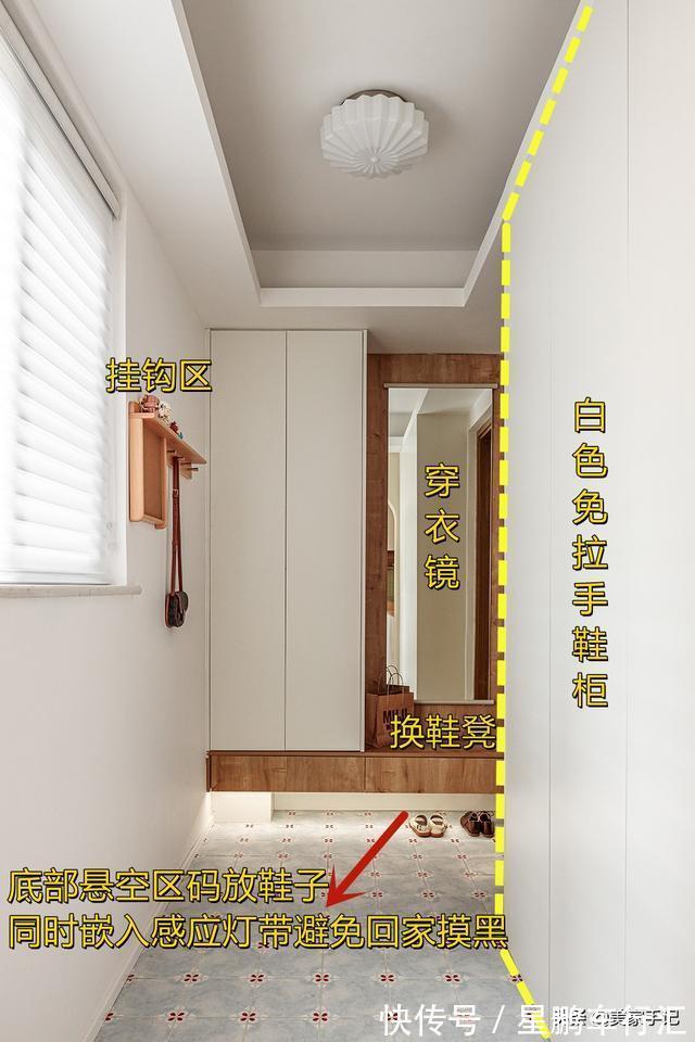 收纳|看了他家141㎡的房才知道什么叫高雅,全屋没有一丝俗气,太美了