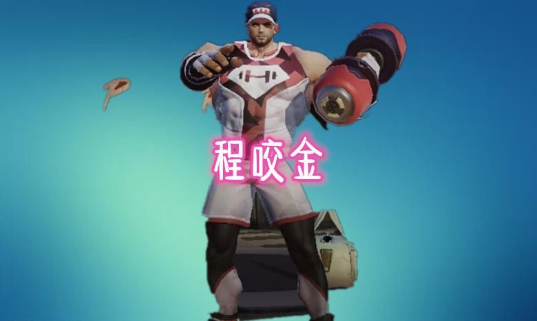 战士|突然成为T0战士，连招没有上限？天生比别人多一件防御神装