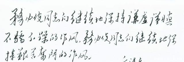 教员|为什么农民起义大多失败,而教员就能成功?