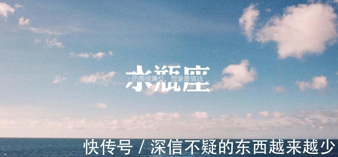 双子座|感情中难以“降服”的三大星座：魅力十足霸气侧漏，很难被驯服