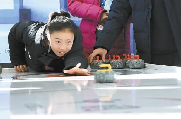 冰雪|北京2022冬奥会开幕倒计时40天，景海鹏武大靖现身冰雪“嘉年华”
