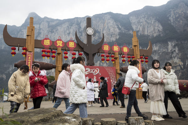 省地质博物馆|2022春节假期 贵州重点景区实现旅游综合收入10．52亿元