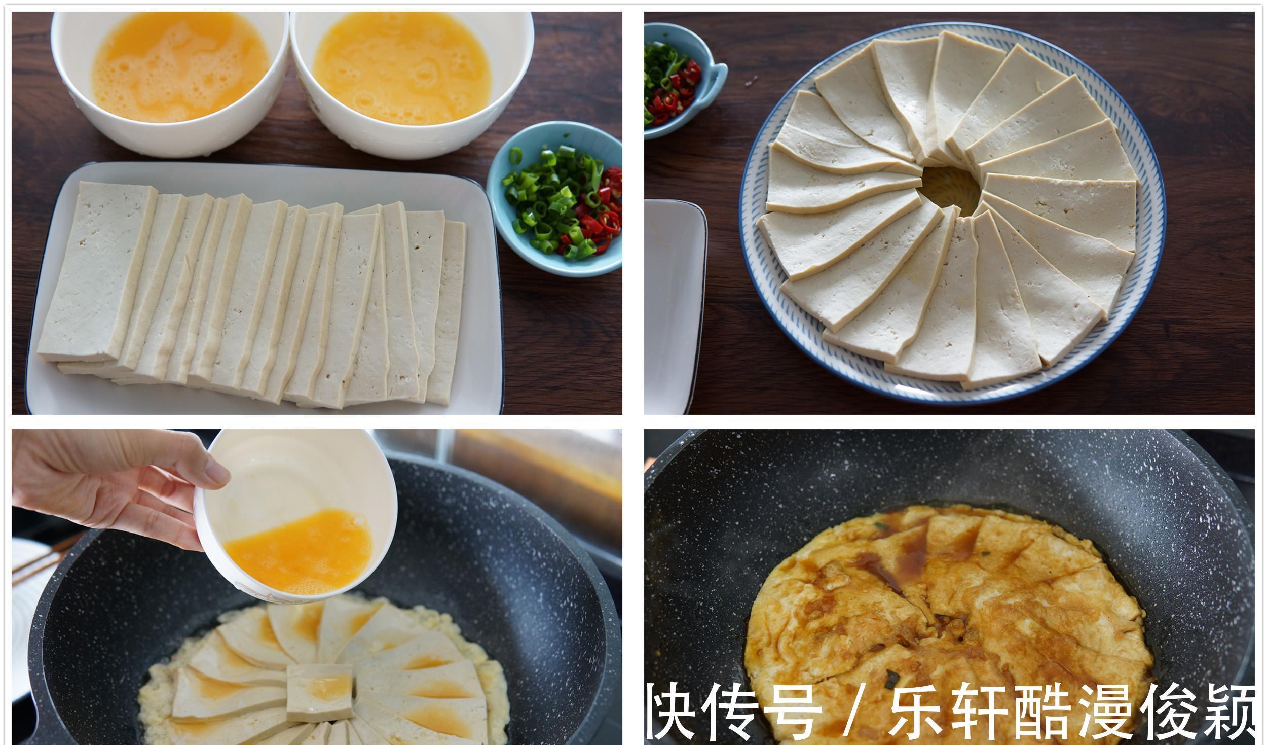 小葱|中秋佳节，家宴6菜2汤已备好，荤素搭配合理，好吃不浪费