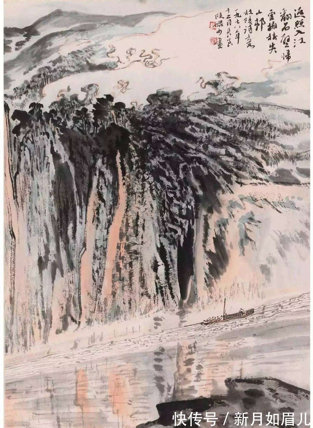 临摹绘画#「津门网」临摹绘画只有把别人的内化和吸收以后,才能够为己所用