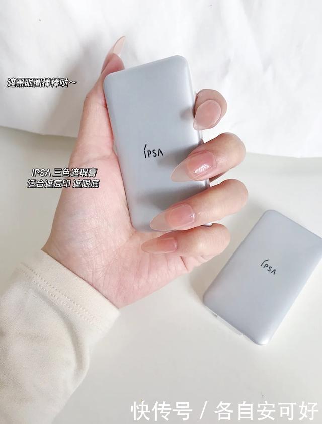 毛戈平|打造完美底妆的“秘密”,不仅要选对,还要选全!你用对了吗