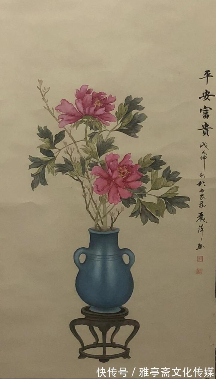 工笔画$冰雪舞·迎冬奥——全国重点推荐艺术名家郭丽萍