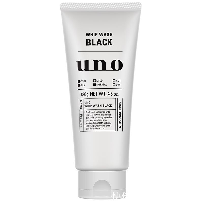 洁面乳|什么男士洗面奶好用呢?几款清爽好用的洗面奶,让你焕发肌肤活力