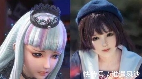 冰公主|叶罗丽:当仙子们化身现代装扮后,王默真的漂亮,灵公主欧美风格