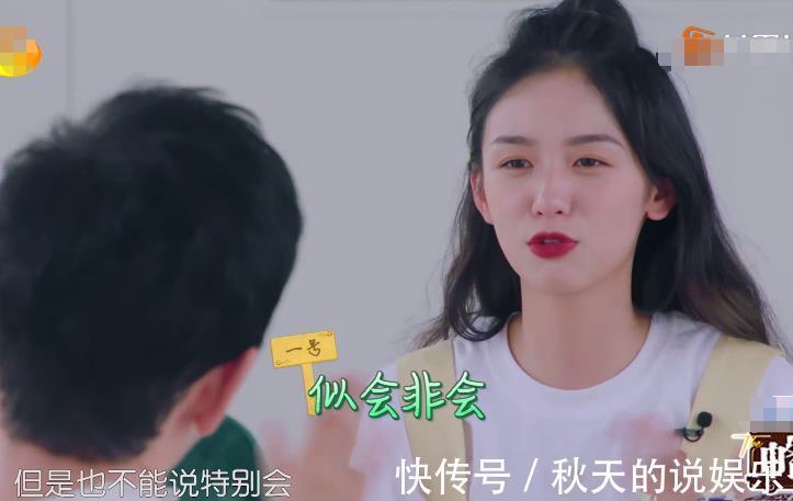 店長|黃店長遇難題，合伙人幾乎全是廚房小白，還好有龔俊這枚“大將”