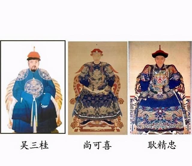 此人|此人不死的话，清朝出现的就不是三藩之乱了，而是四藩之乱