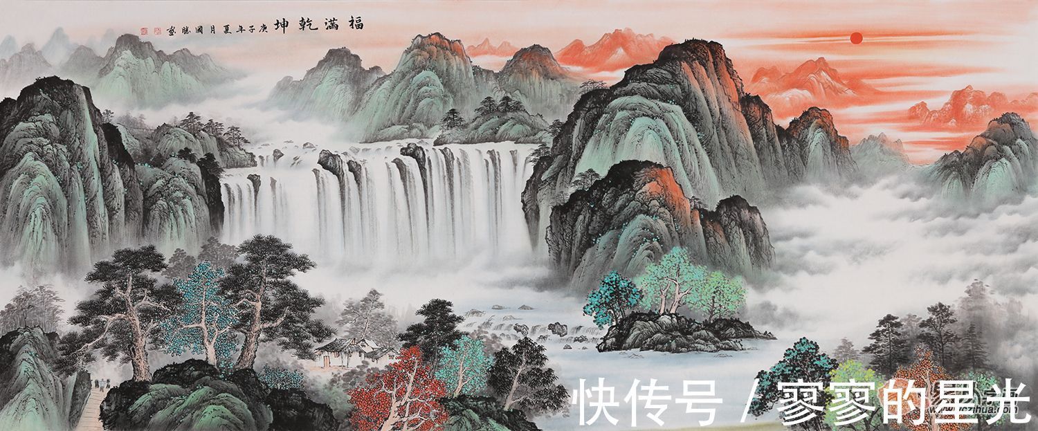 李国胜#李国盛山水画 充满了生机和逸趣 给人以极强的视觉震撼和心灵感应