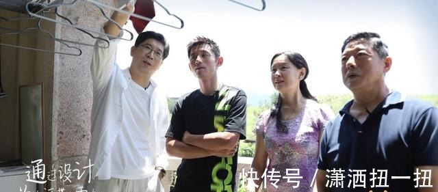 欧铂丽|「冠军的新家」,揭开运动员的B面家庭生活!