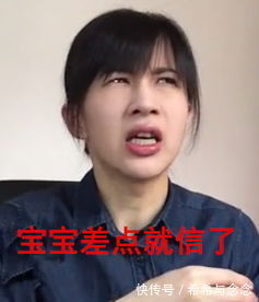 亲妈|堪称“孕期哺乳期亲妈”的水乳护肤品，只要不停产就回购10000次