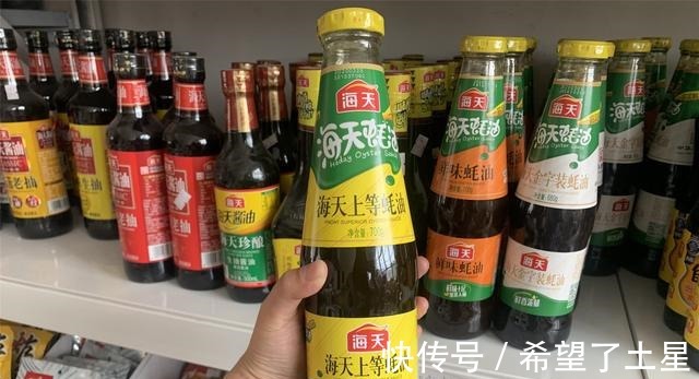 菜品|并不是所有菜都能放蚝油！记住这3种菜不能放，不然味道越用越差！