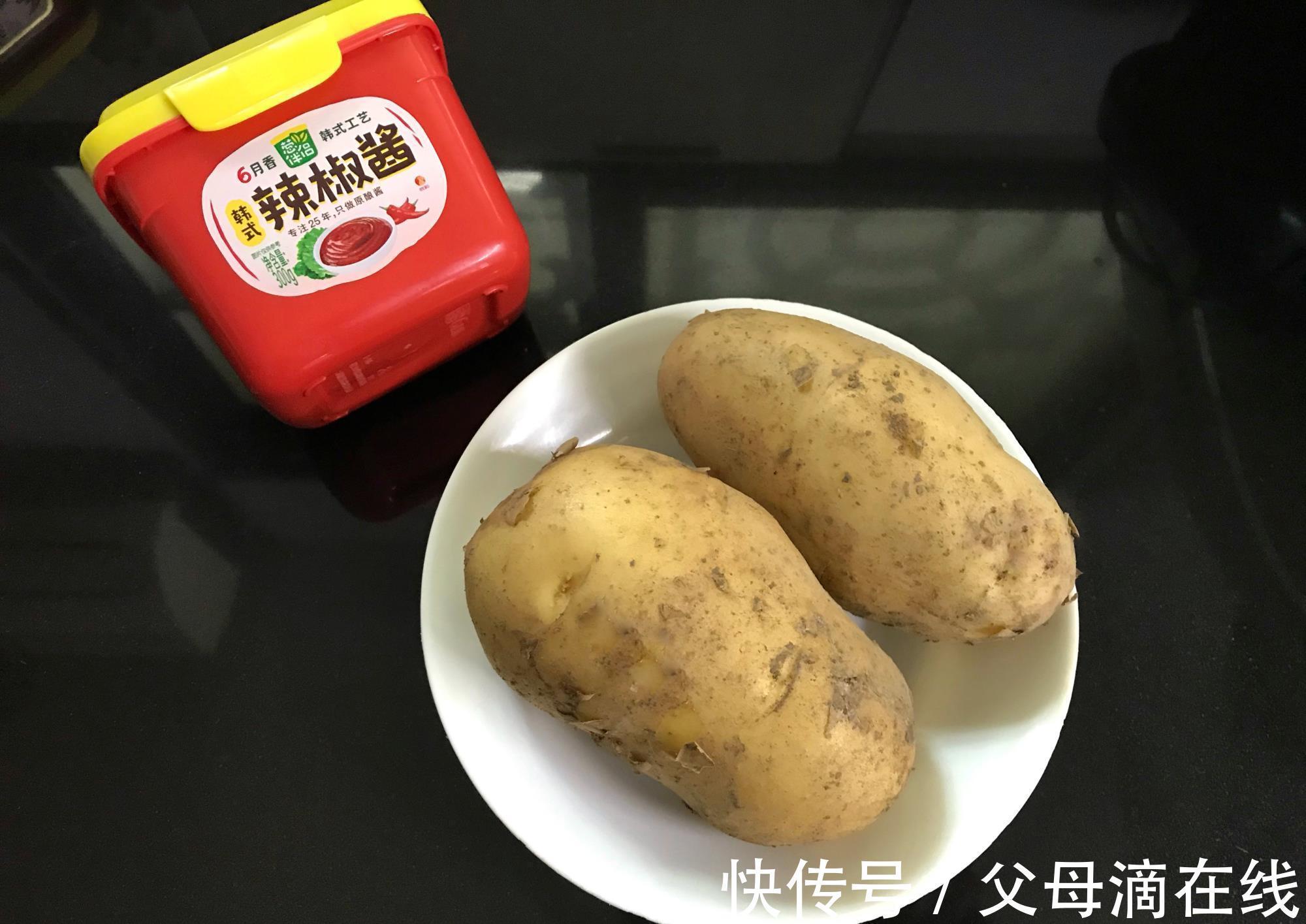 狼牙土豆|土豆不煎不炸,加料一拌,香辣开胃,解馋又顶饱,夏天吃太过瘾了