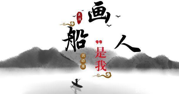 戴沐白|《斗罗大陆》前期五大角色的口头禅，还是小舞的最霸气！