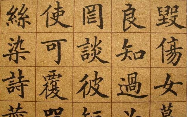 状元|他是清朝状元,书法刚劲有力,深得慈禧和光绪的喜爱