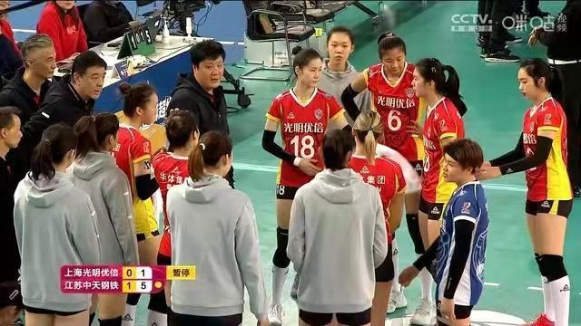 吴晗|排超半决赛回顾:王之腾、王音迪发懵、高意没睡醒、吴晗为己正名