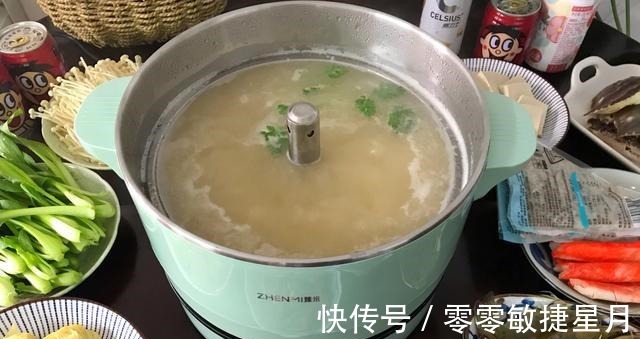 在家做火锅真便宜,200元全家吃到饱,不用做菜还省事真香啊!