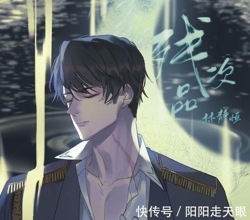 纯爱!看梗识文的纯爱作者,Priest的尾气,淮上爆更,非天夜翔胜在实践