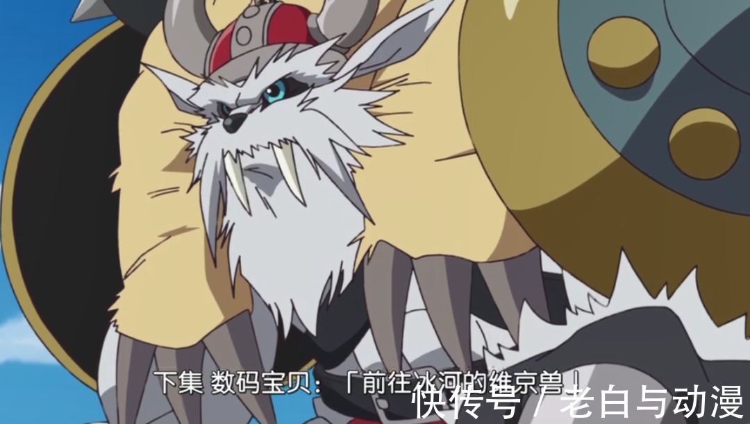 纳米兽|新数码宝贝：最后两位究极体登场，就差两大天使了