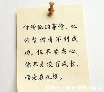 男女|夫妻生活中,男女最舒服的技巧, 很受用, 不得不看!