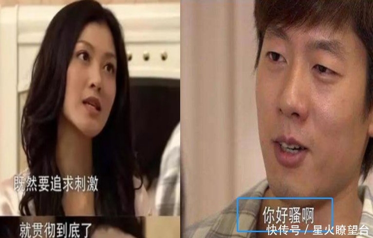退赛|唐一菲《演员2》退赛,惹了一身“骚”,却揭露行业病态