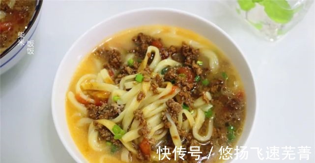 降温了,分享7款实惠早餐,做法简单,营养温暖又好吃!