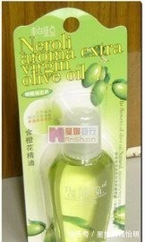 美白|40岁用什么精华液好?40岁好用精华液品牌排行榜