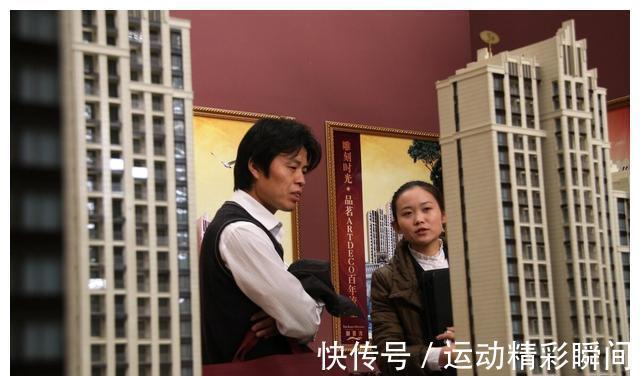 楼间距|不管一栋楼多少层,这5个楼层比较难卖掉,买房时要尽量避开