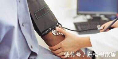 二甲双胍|血压从150／95降到130／80，从未服用降压药，看他是如何做到的