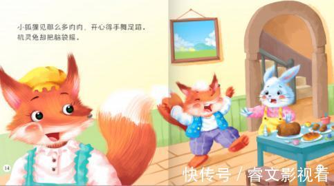 幼儿|孩子有这2个“懂事”的行为,暗示长大跟成功无缘,家长别瞎高兴