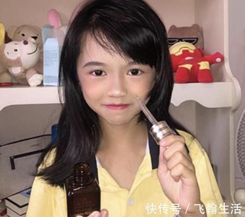 化妆品|10岁小女孩分享“护肤照”，评论区引发热议，网友：这孩子没救了