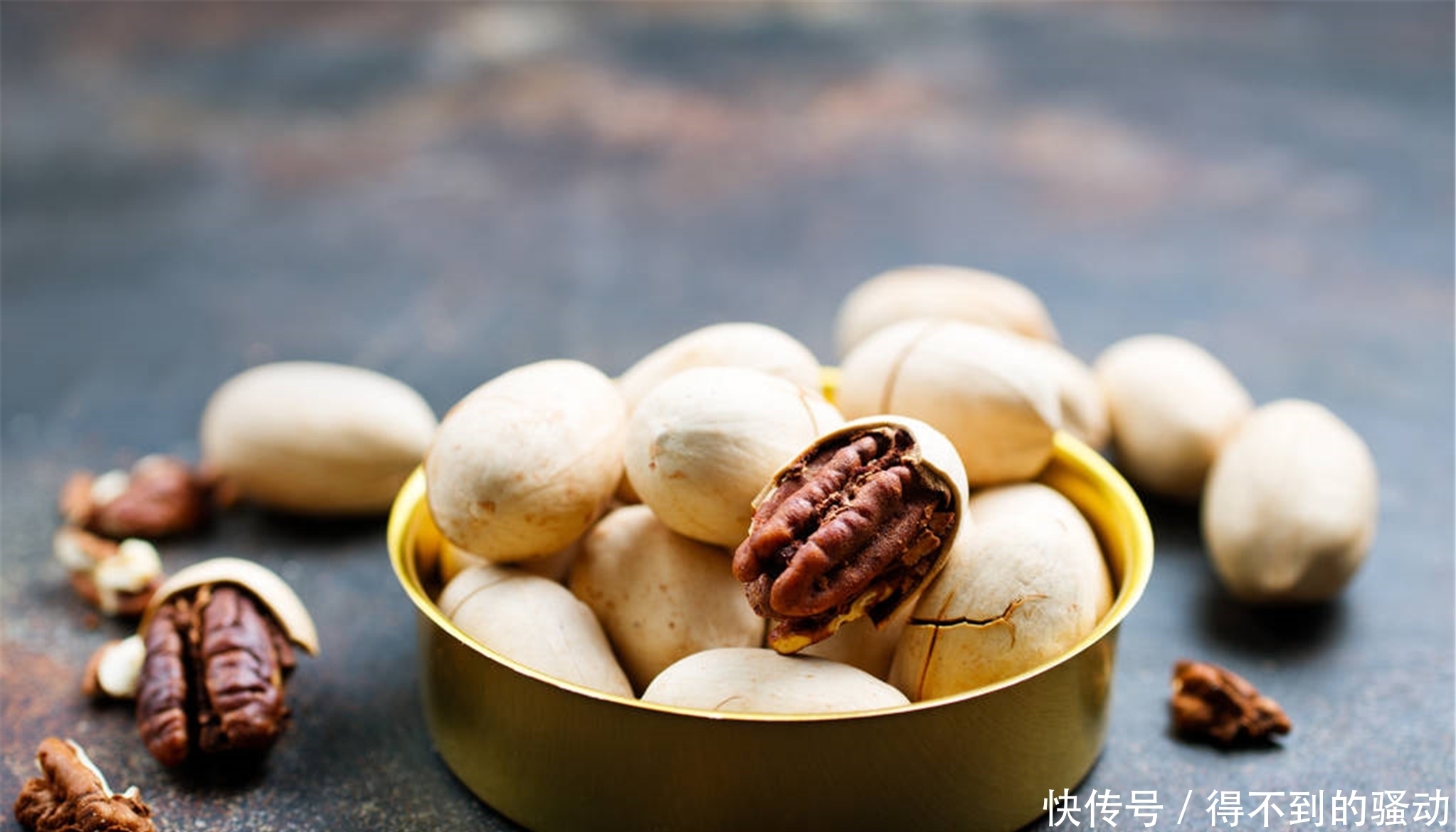 别一提补脑就是吃核桃，这5种食物“脑黄金”，也是补脑高手！