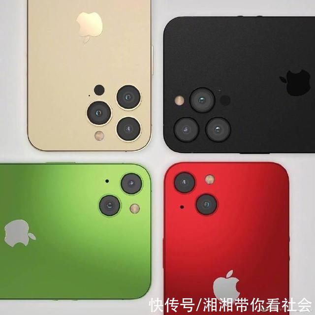 iPhone14|iPhone14系列概念图:感叹号挖孔、圆形音量键