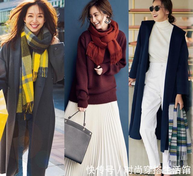 大衣|入冬的衣服别买太多,有这几件单品就够了,配羽绒服、大衣都好看