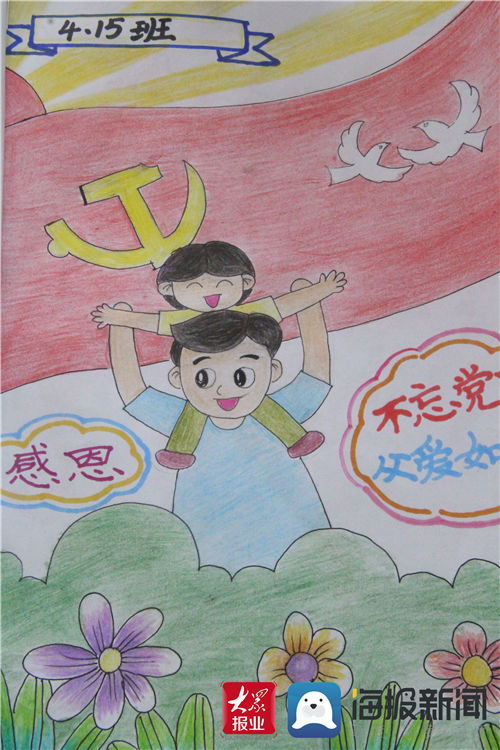 “爸”气十足 就要炫“父”|特别策划| 父亲节