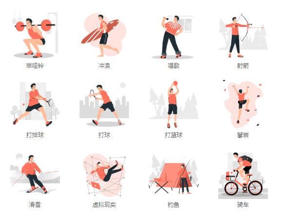  搞定|如何让设计更有故事感？只要一招就搞定！